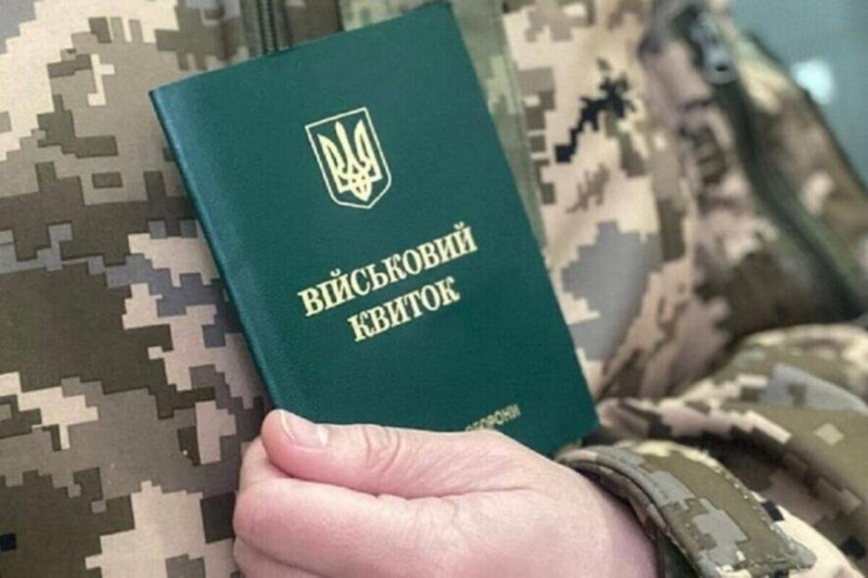 Правила бронювання рішуче змінили, ТЦК забере багатьох людей із цими ознаками: хто уникне мобілізації, повістки і кари