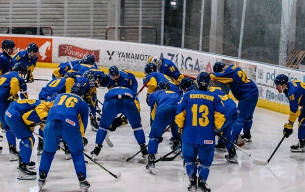 Програний старт: Україна не змогла обіграти Британію на ЧС з хокею Програний старт: Україна не змогла обіграти Британію на ЧС з хокею