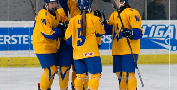 Жіноча збірна України з хокею поступилася Новій Зеландії у результативному спарингу