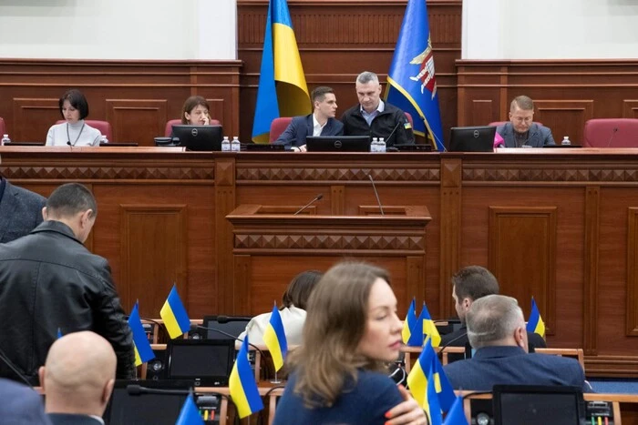 Київрада провалила голосування за скасування скандальних &laquo;туалетних схем&raquo;