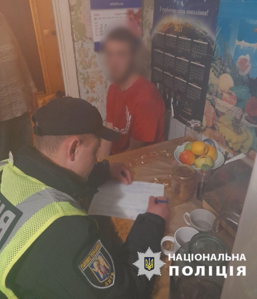 Поліція знайшла юнаків, які слухали російську музику в Києві на тлі трагедії в Сумах