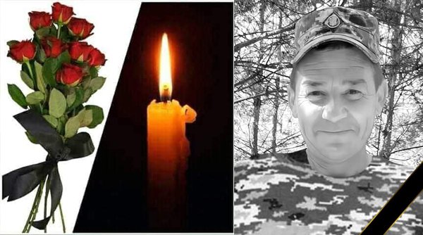 "Наш захисник загинув у переддень Великодня": ще одна втрата для Тернопільщини