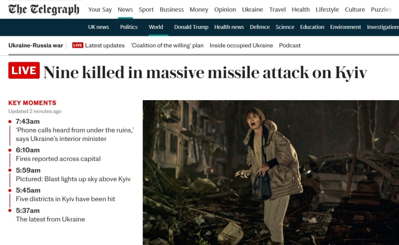 Кривавий обстріл у Києві. Світові ЗМІ знайшли пояснення нічному удару по столиці