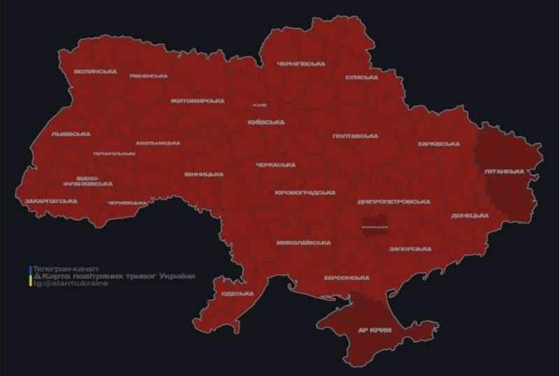 "Давно не було": ракетна небезпека оголошена по Україні