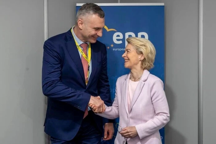 Кличко зустрівся у Валенсії з президенткою Єврокомісії Урсулою фон дер Ляєн