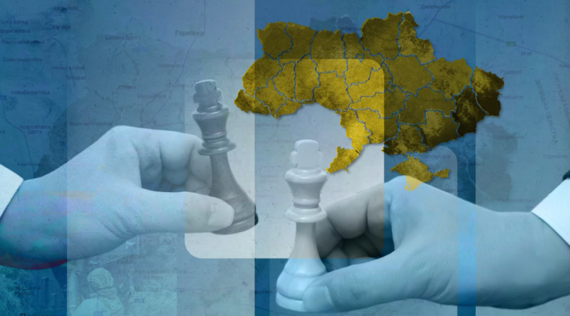 Дипломатичний шлях деокупації: чи можливо повернути території, захоплені Росією