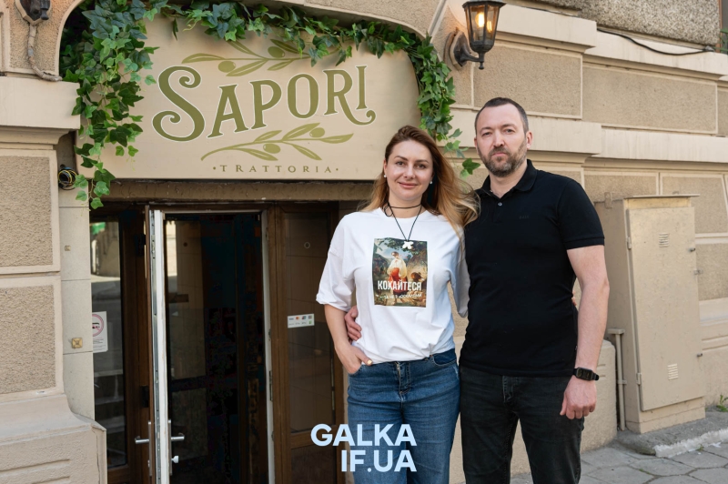 Дворик італійської родини: новий ресторан SAPORI у серці Івано-Франківська (ФОТО)