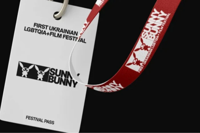 У Києві завершився квір-кінофестиваль, який супроводжувала низка скандалів