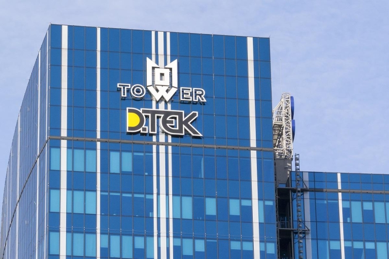 Експосол Японії в Україні Мацуда Кунінорі приєднався до Дорадчої ради ДТЕК