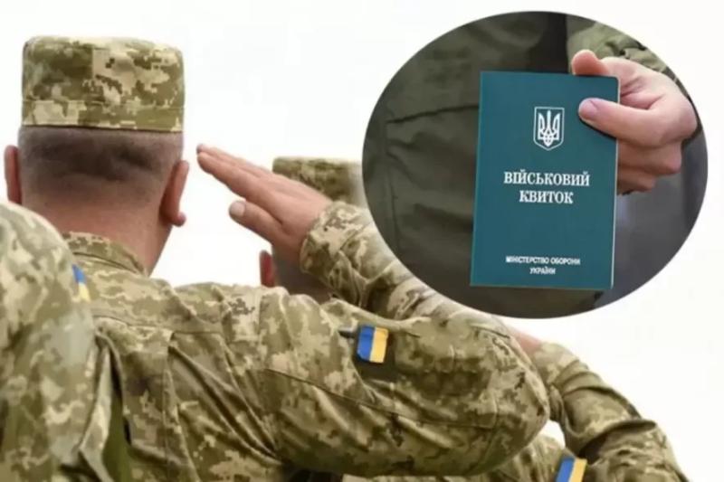 У ТЦК сказали, кого точно мобілізують після 1 травня: цих українців шукатимуть по всіх усюдах, їх чекають повістки і штрафи