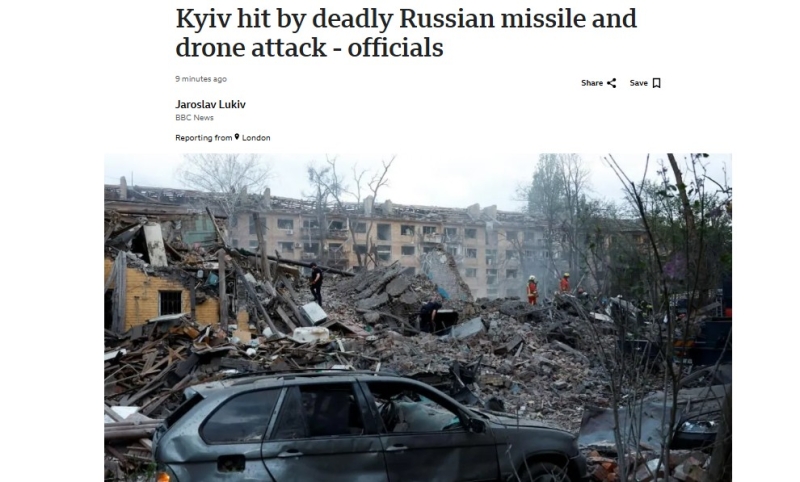 Кривавий обстріл у Києві. Світові ЗМІ знайшли пояснення нічному удару по столиці