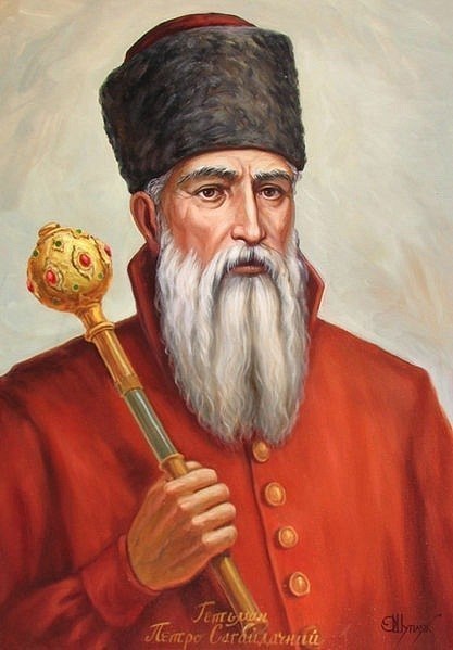 Гетьман Петро Сагайдачний у 1618-му прийняв капітуляцію московського царя