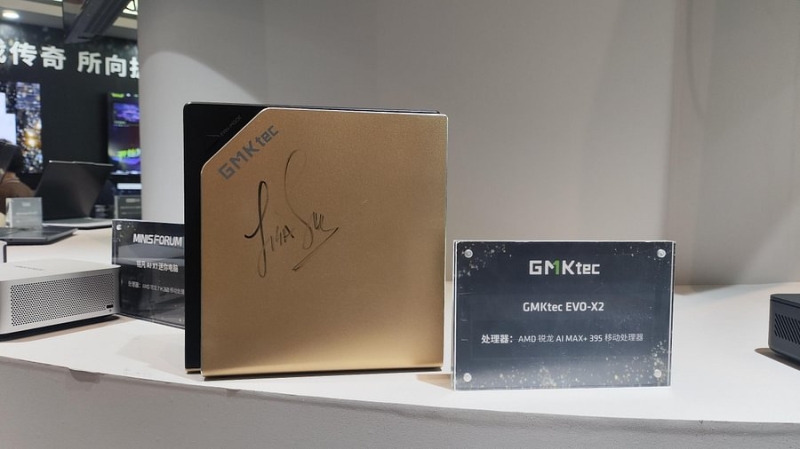 GMKtec представила міні-ПК з AMD Ryzen AI MAX+ 395 та 128 ГБ оперативної пам'яті за $2000