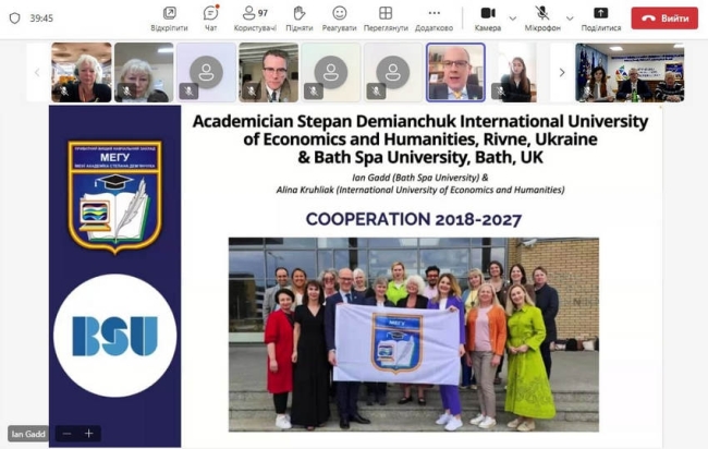 МЕГУ спільно з британськими партнерами Університету Бат Спа реалізували міжнародну студентську науково-практичну конференцію