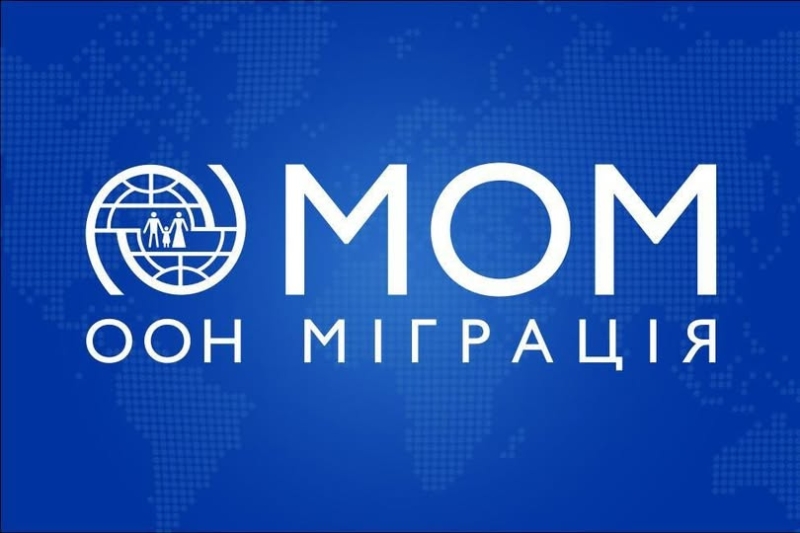 МОМ запрошує сумчан стати учасниками із розвитку професійних навичок