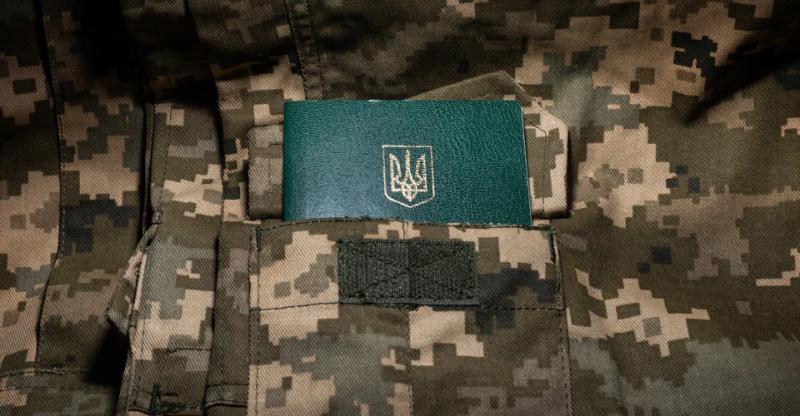 МОН ініціювало відстрочку від мобілізації для деяких педагогів закладів позашкільної освіти