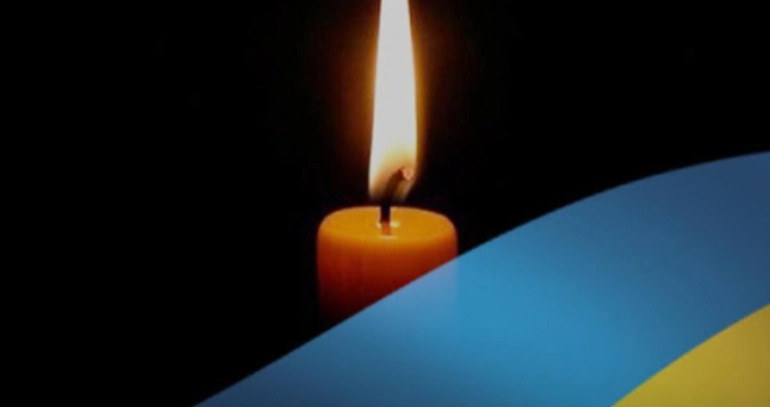 На Чернігівщині помер від поранень військовий із Луцької громади