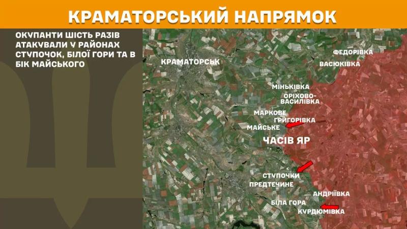На Покровському напрямку українські захисники відбили 53 російські атаки протягом доби