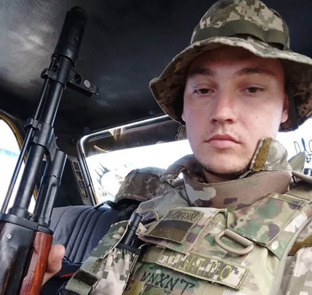 На війні з рф загинув наш молодий земляк