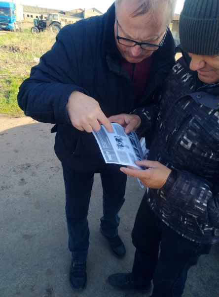 На Вінниччині готуються до можливого спалаху інфекції серед свійських тварин – ящуру