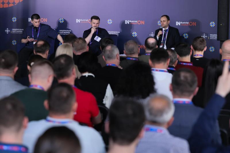 Начальник Полтавської ОВА взяв участь у форумі «Industrial Evolution: Виробництво вмикає економіку»