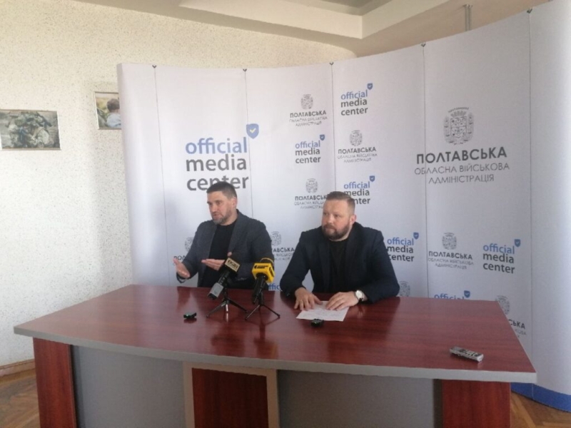 НАЗК знайшло порушення в 16 деклараціях, із 40-ка перевірених по Полтавщині