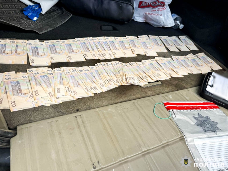 Погоріла на хабарі керівниця Інституту охорони ґрунтів з Рівненщини