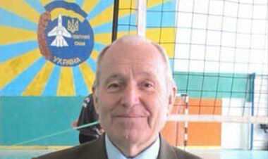 Помер найтитулованіший тренер в історії ЧУ з волейболу