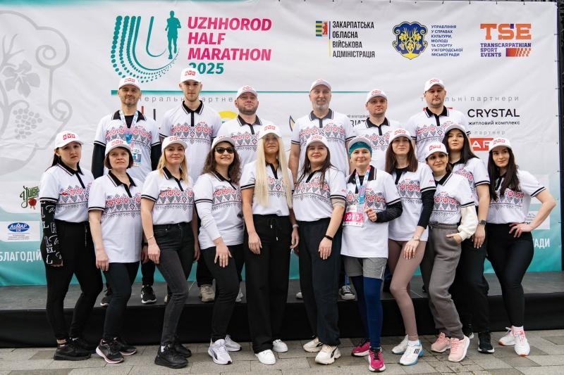 Понад 3,4 мільйони гривень на підтримку ЗСУ &ndash; відбувся Uzhhorod Half Marathon 2025