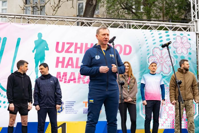 Понад 3,4 мільйони гривень на підтримку ЗСУ &ndash; відбувся Uzhhorod Half Marathon 2025
