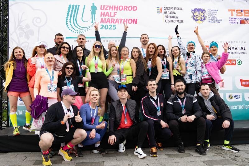 Понад 3,4 мільйони гривень на підтримку ЗСУ &ndash; відбувся Uzhhorod Half Marathon 2025