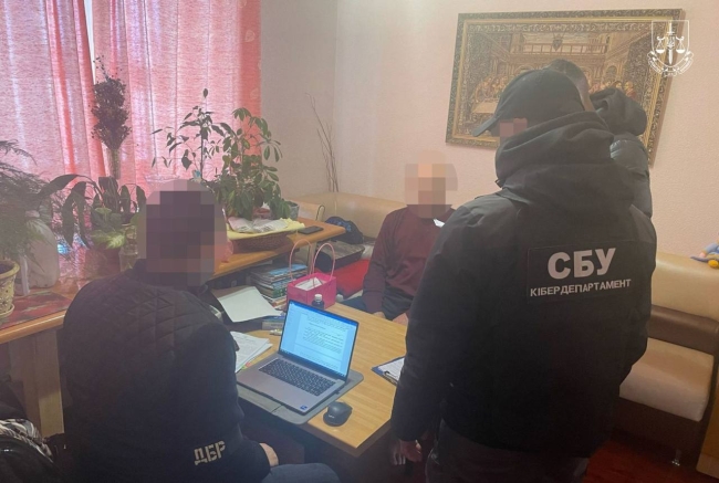 Привласнили у Рівному державне майно на понад 20 мільйонів (ФОТО)