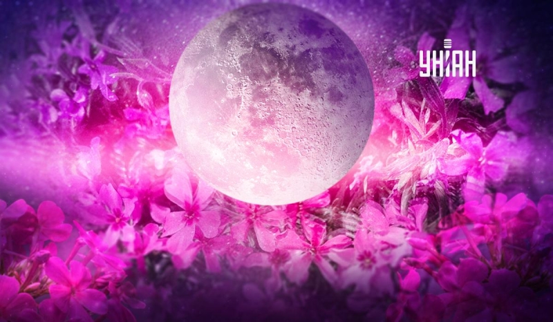 Рожева повня 13 квітня: емоції зашкалюють, але чотирьом Всесвіт дає підказки