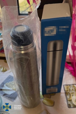 СБУ: Росіяни хотіли підірвати 22-річну агентку разом з вибухівкою в людному місці Дніпропетровщини