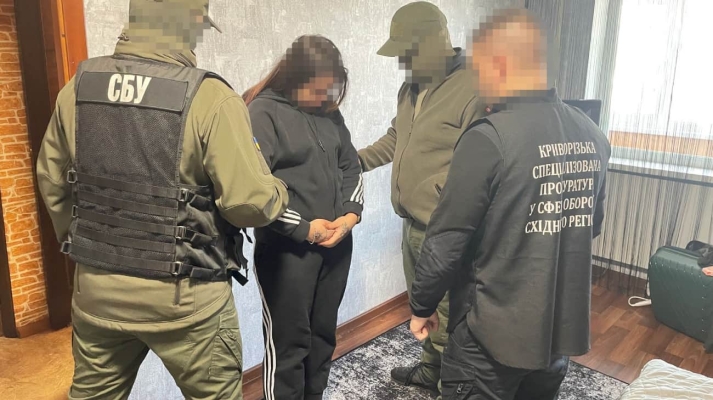 СБУ: Росіяни хотіли підірвати 22-річну агентку разом з вибухівкою в людному місці Дніпропетровщини