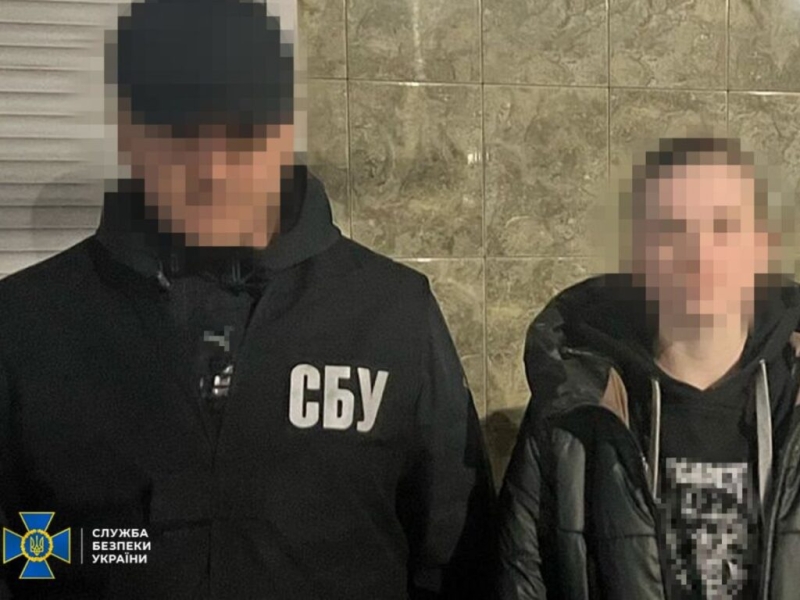СБУ затримала російську агентку, яка готувала теракти біля ТЦК та райвідділу поліції на Полтавщині