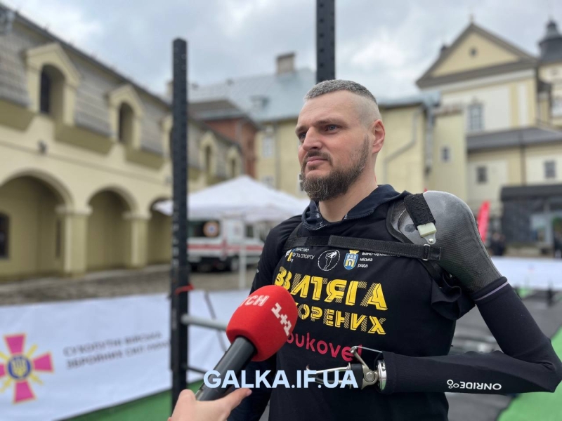 Соціальна та фізична реабілітація через спорт: у Франківську триває “Звитяга нескорених” (ФОТО, ВІДЕО)