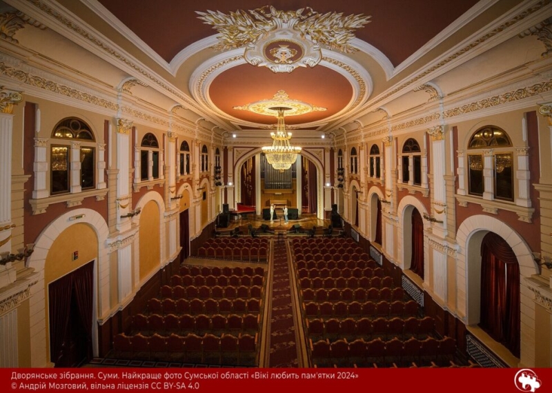 Сум&rsquo;янин вдруге виграв конкурс &ldquo;Вікі любить пам&rsquo;ятки&rdquo;