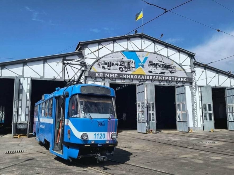 Таємниці трамваїв:Миколаївців запрошують на цікаву екскурсію