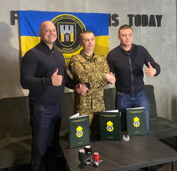 У 50 полку Нацгвардії з’явився новий партнер, який допоможе з реабілітацією воїнів (ФОТО)