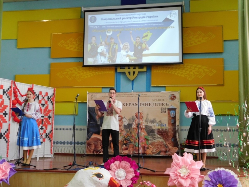 У Барському педколеджі встановили національний рекорд з виготовлення глиняної іграшки «Пищик»