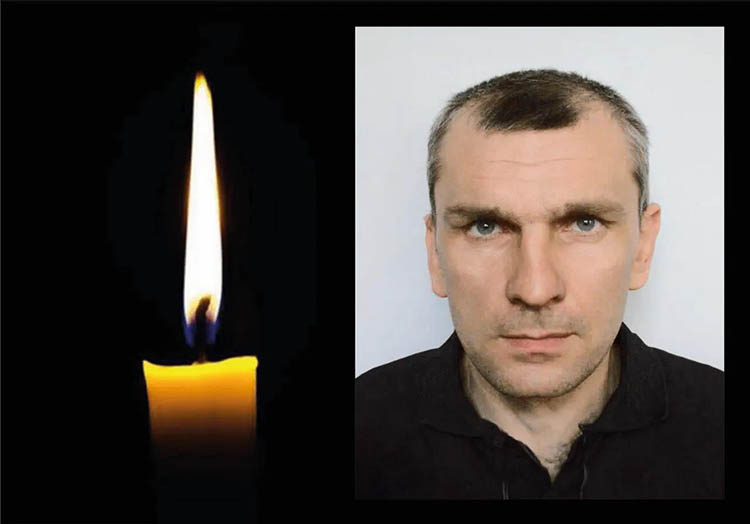 У Харківської області загинув мужній криворожець Віталій Мендель