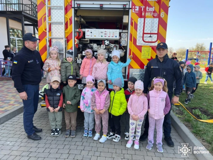 У Луцьку рятувальники  розповіли дітям про безпеку