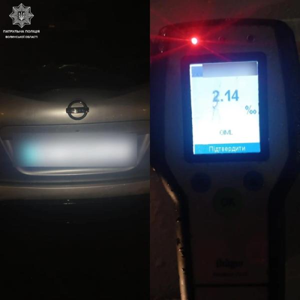 У Луцьку в районі депо упіймали п'яного 19-річного водія