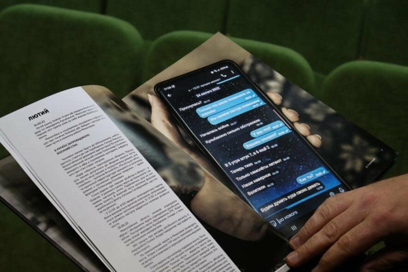 У Миколаєві презентували фотоальбом про хроніки війни 2022 року, - ФОТО