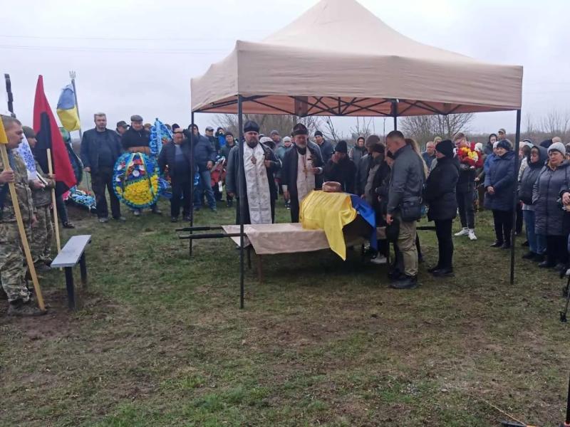 У Миргородській громаді попрощалися з полеглим Захисником України