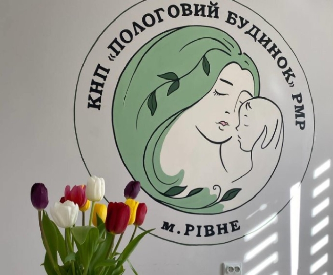 У пологовому будинку з рівнянки вимагали гроші за дослідження, за яке уже заплатила держава