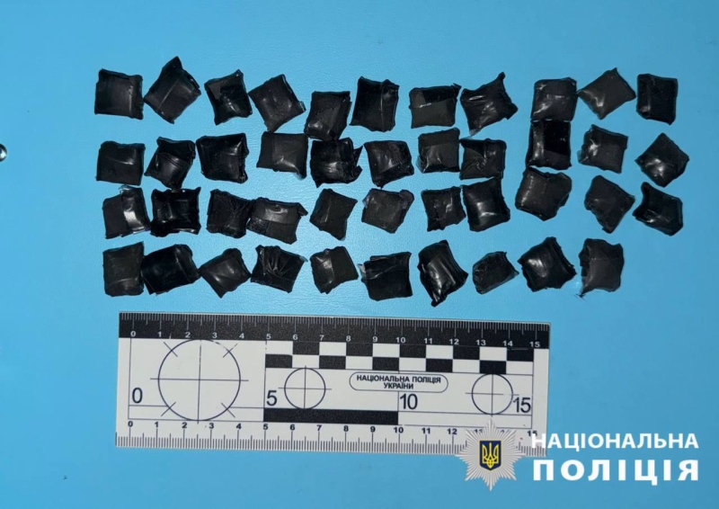 У Вінниці молодик збував PVP-сіль