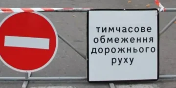 У Вінниці обмежать рух по вулиці Степана Бандери