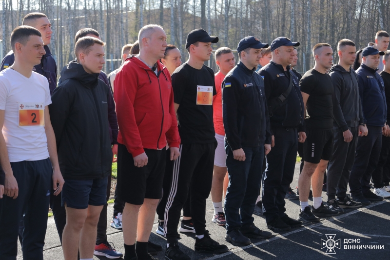 У Вінниці відбувся чемпіонат з легкої атлетики серед рятувальників
